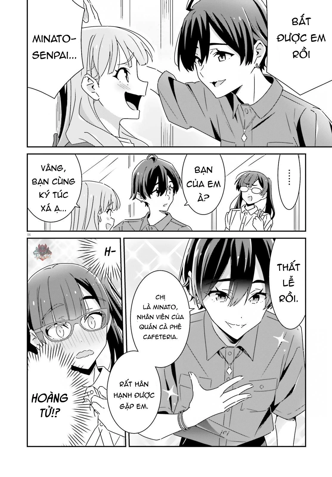 I Don't Know Which Is Love Chapter 27 - 6