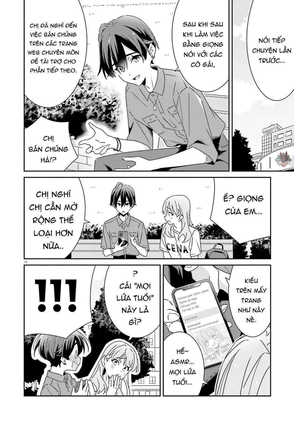 I Don't Know Which Is Love Chapter 27 - 8