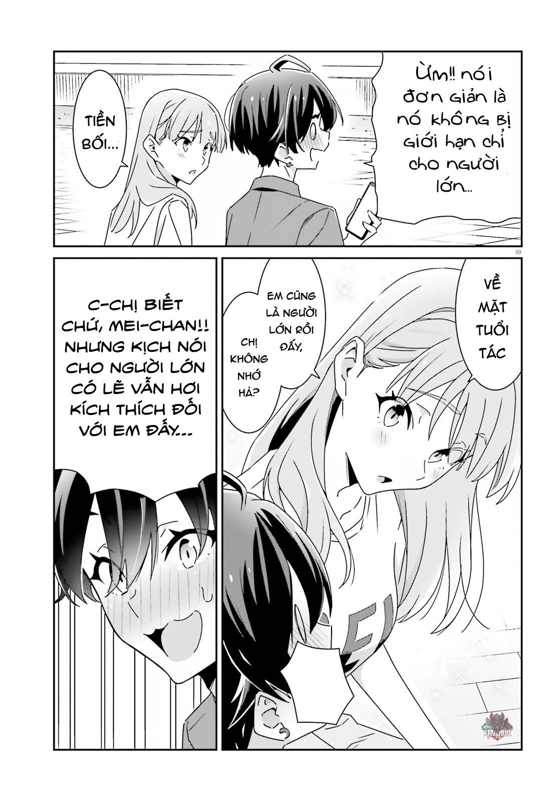 I Don't Know Which Is Love Chapter 27 - 9