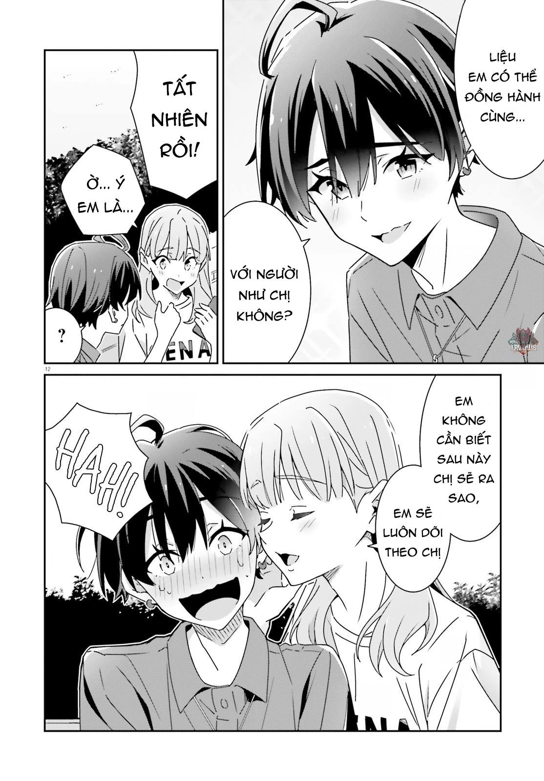 I Don't Know Which Is Love Chapter 27 - 12