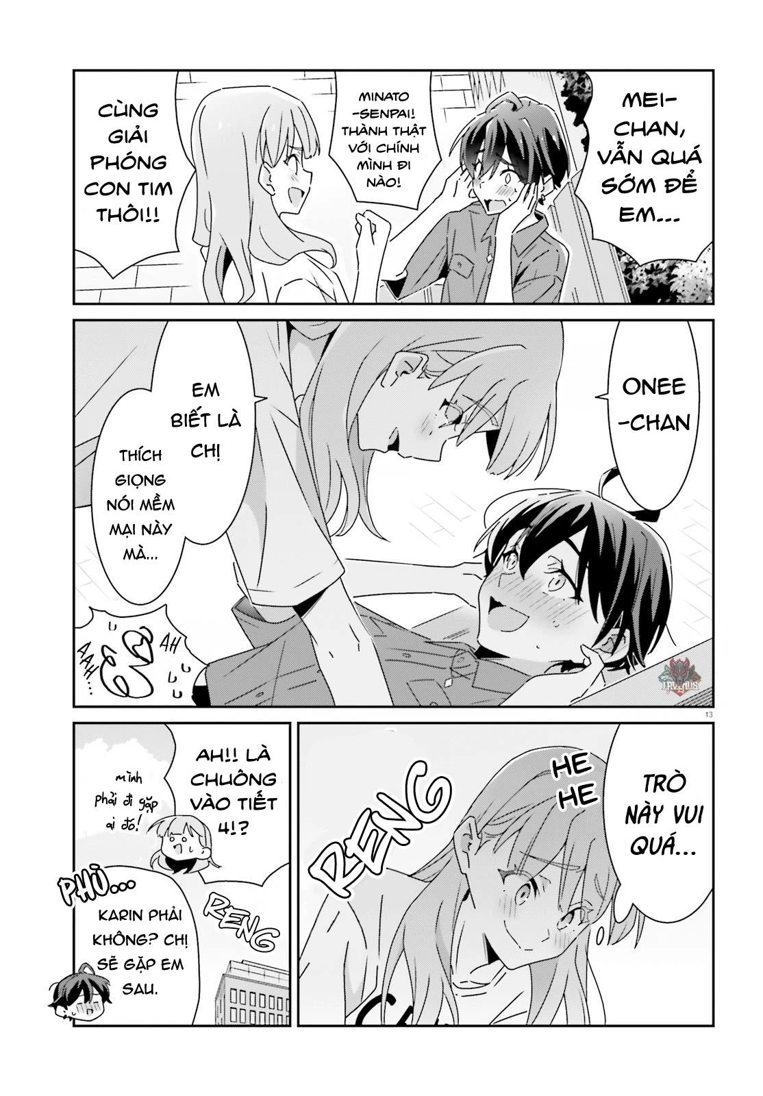 I Don't Know Which Is Love Chapter 27 - 13