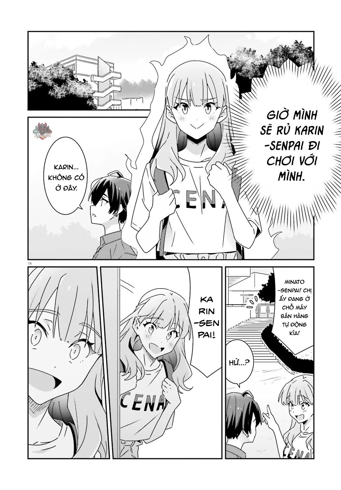 I Don't Know Which Is Love Chapter 27 - 14