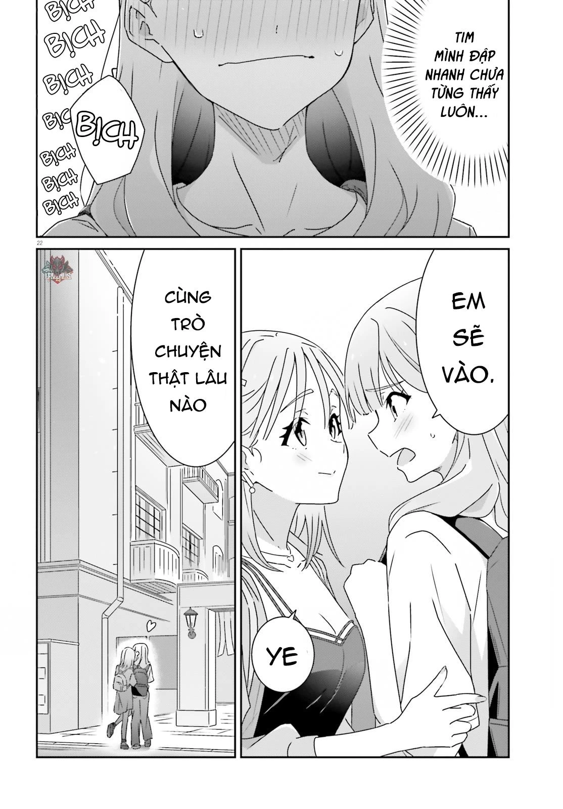 I Don't Know Which Is Love Chapter 27 - 22