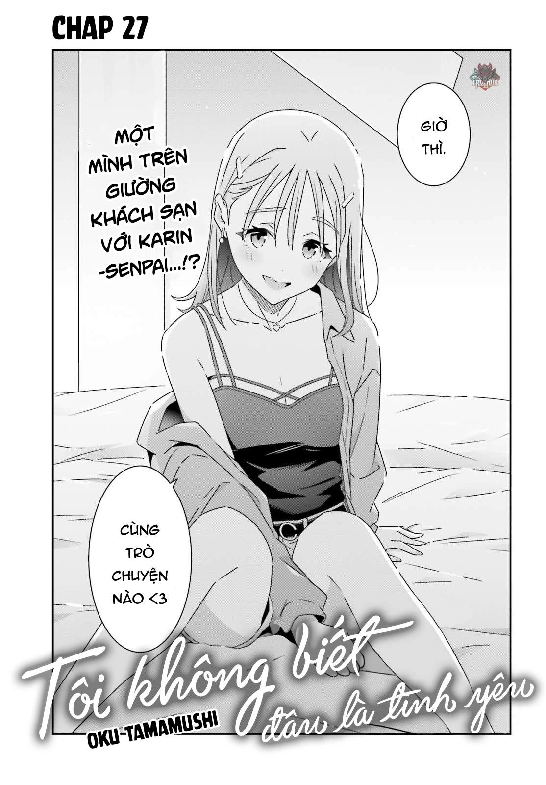 I Don't Know Which Is Love Chapter 28 - 1