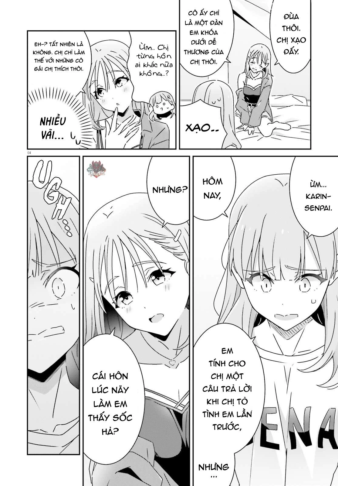 I Don't Know Which Is Love Chapter 28 - 4