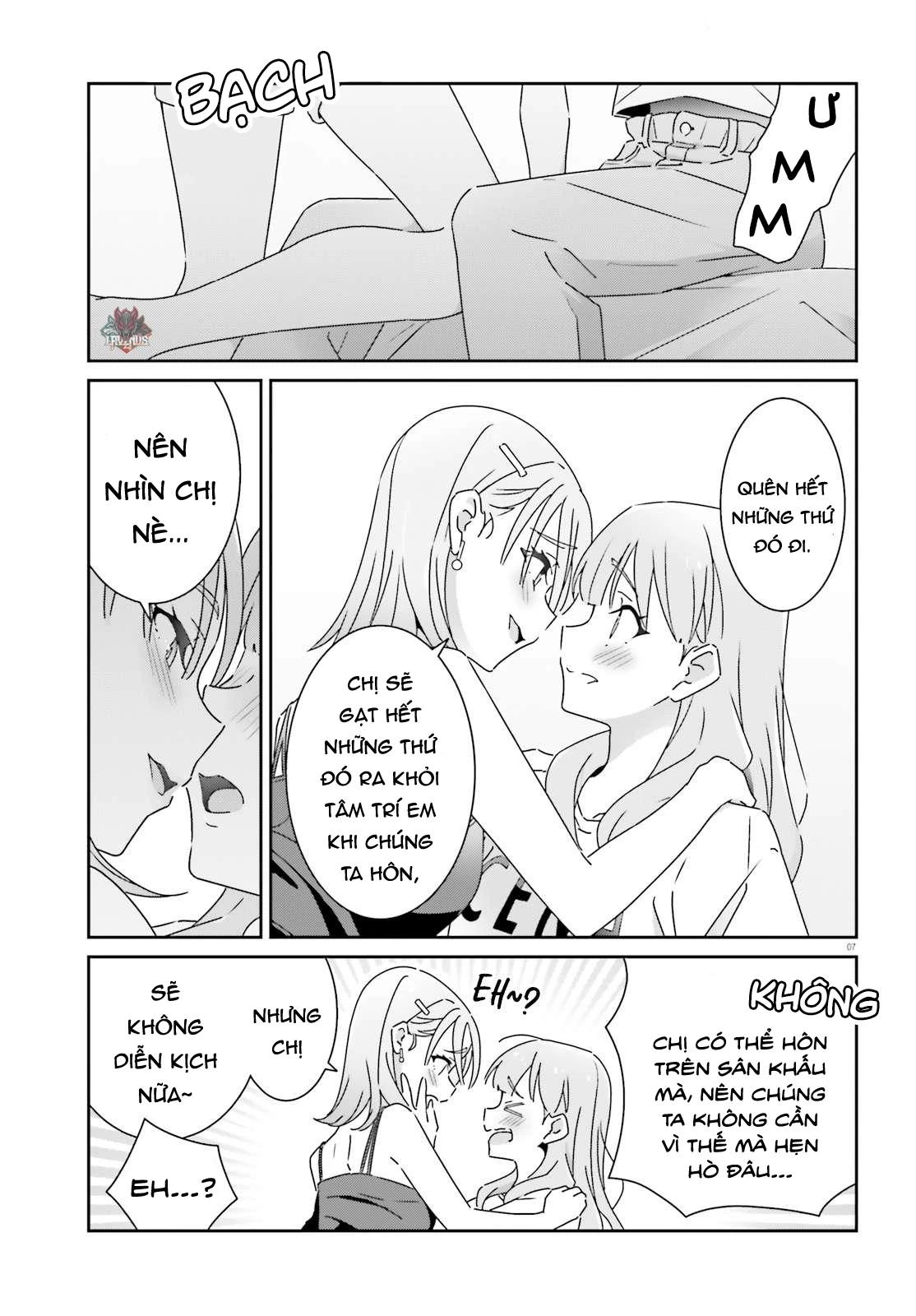 I Don't Know Which Is Love Chapter 28 - 7