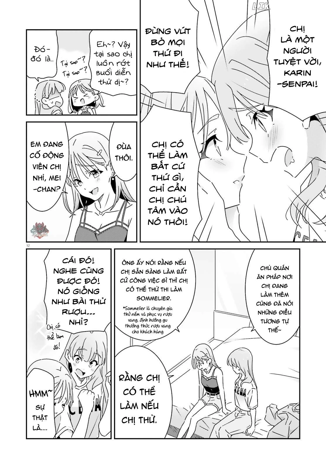 I Don't Know Which Is Love Chapter 28 - 12