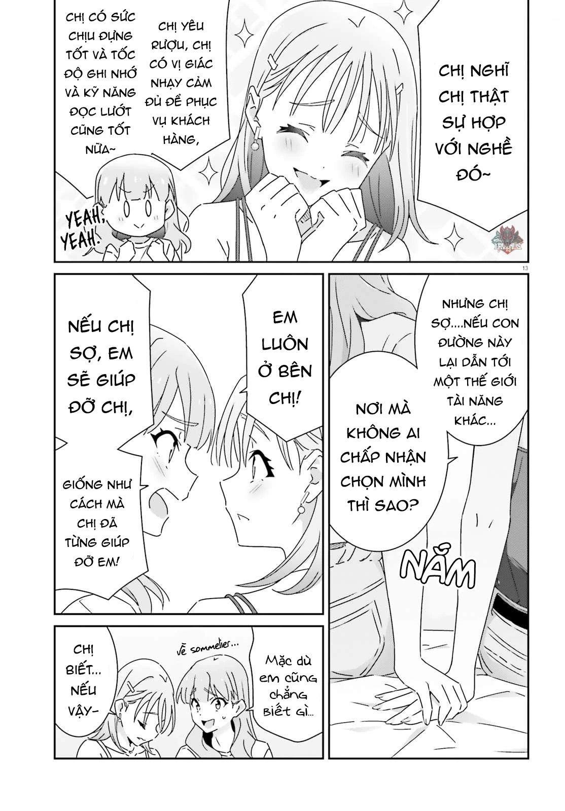 I Don't Know Which Is Love Chapter 28 - 13