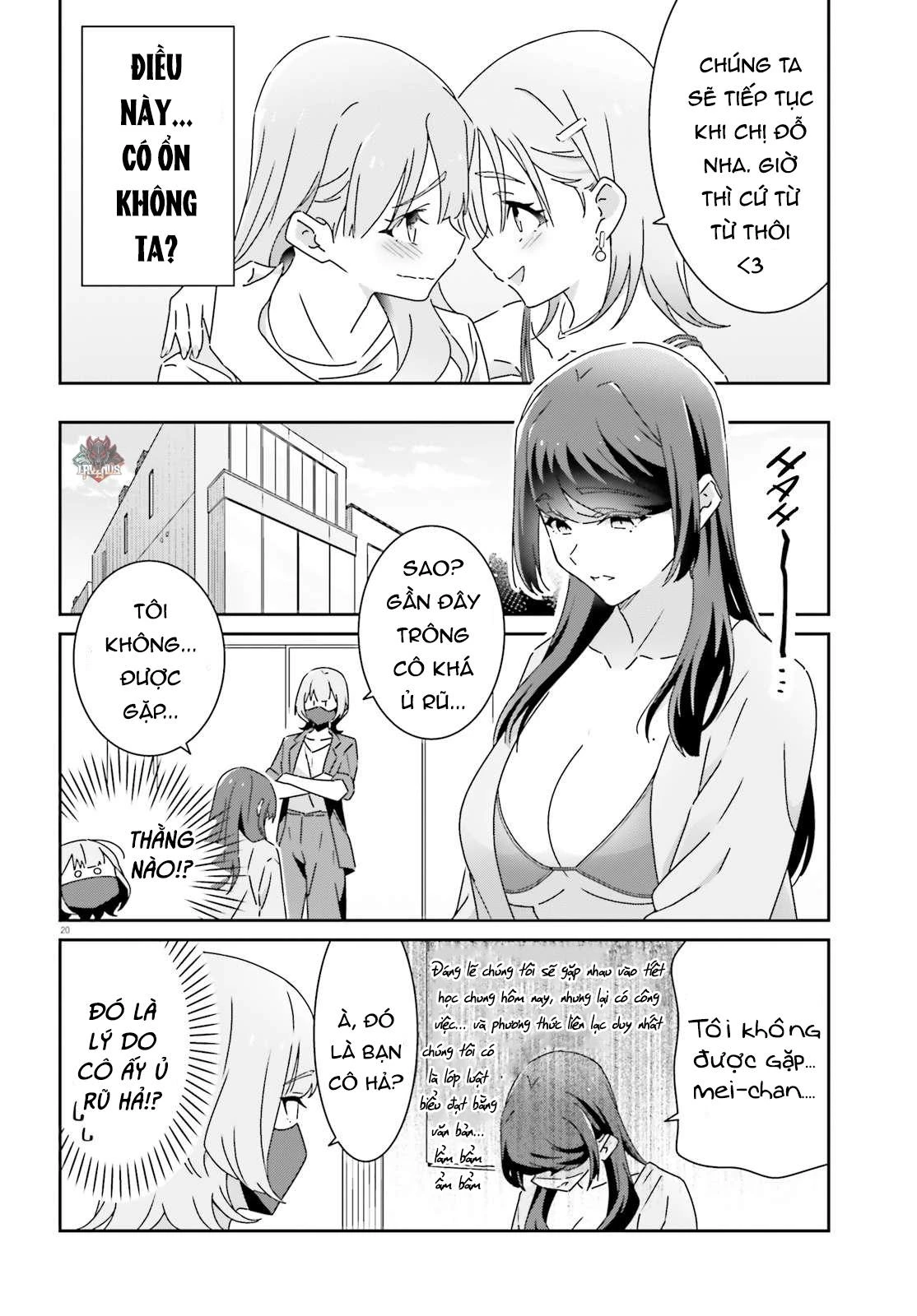 I Don't Know Which Is Love Chapter 28 - 20