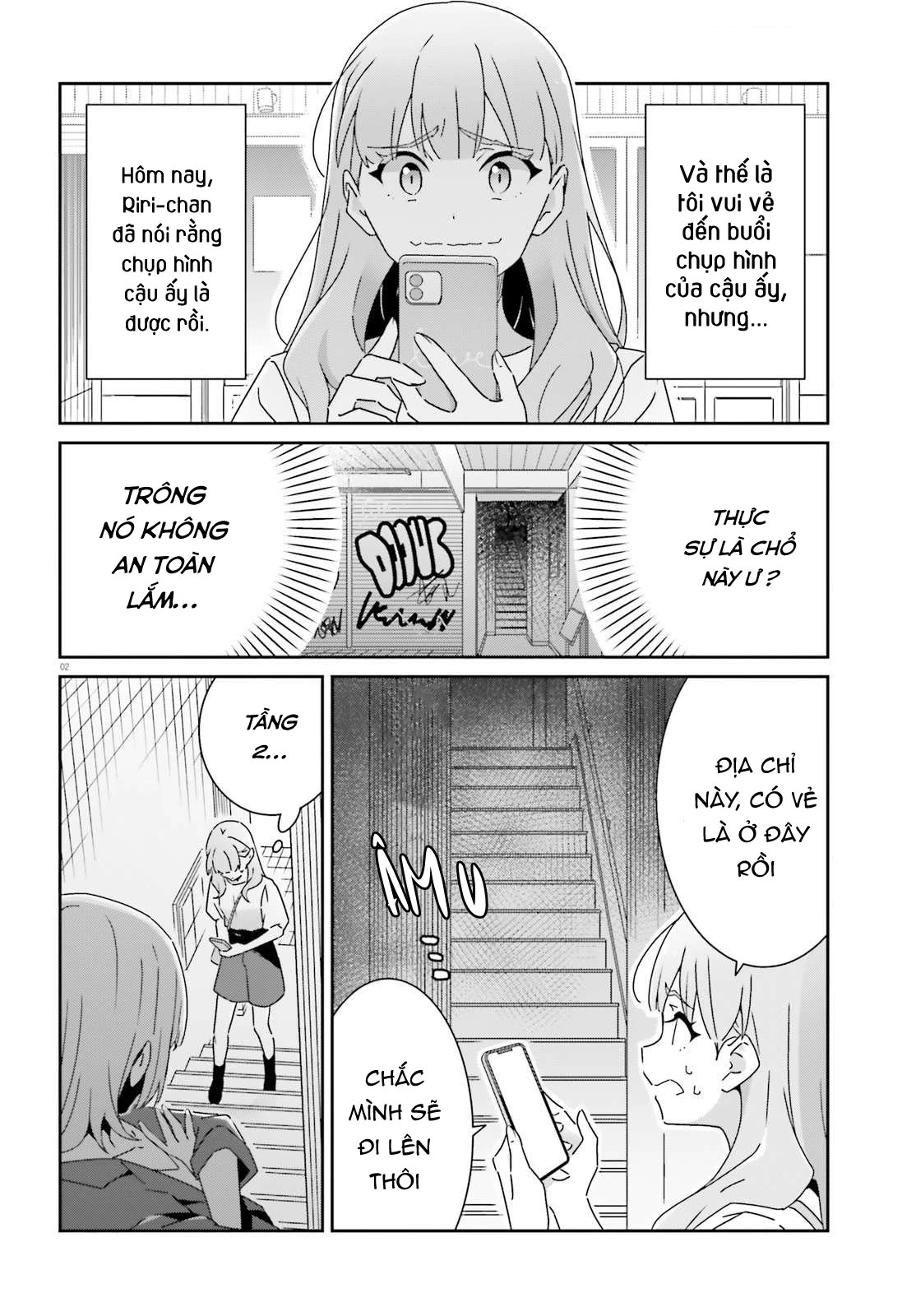 I Don't Know Which Is Love Chapter 29 - 2