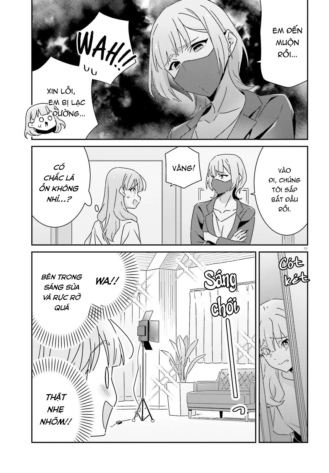 I Don't Know Which Is Love Chapter 29 - 3