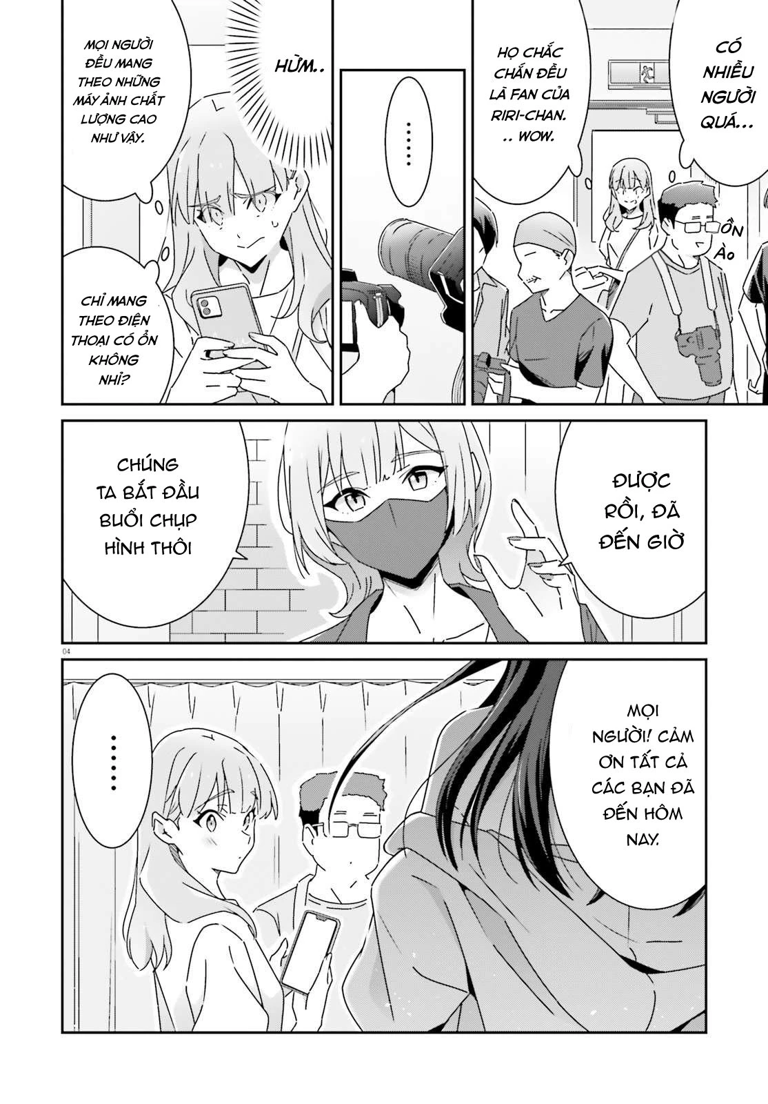 I Don't Know Which Is Love Chapter 29 - 4