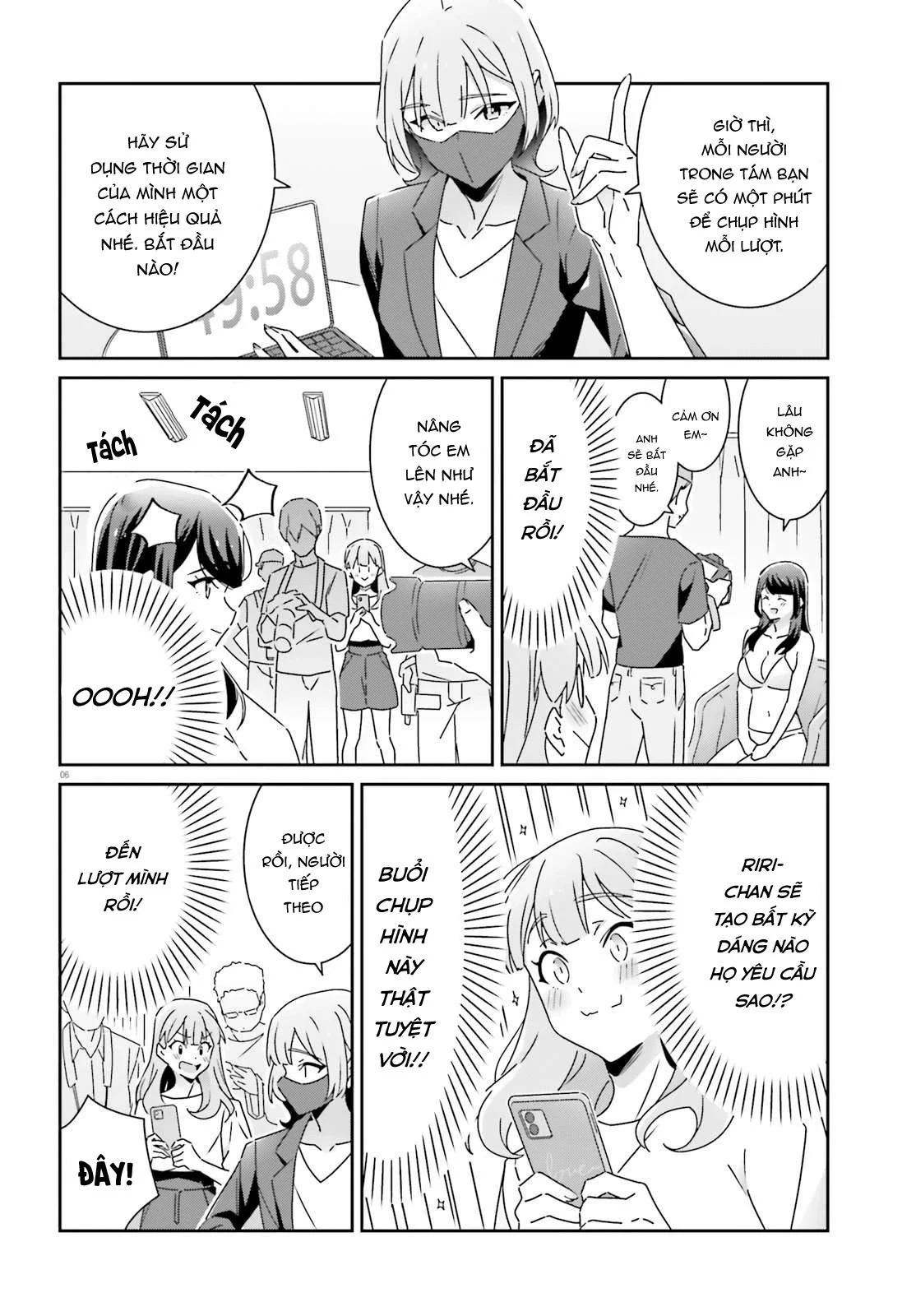 I Don't Know Which Is Love Chapter 29 - 6