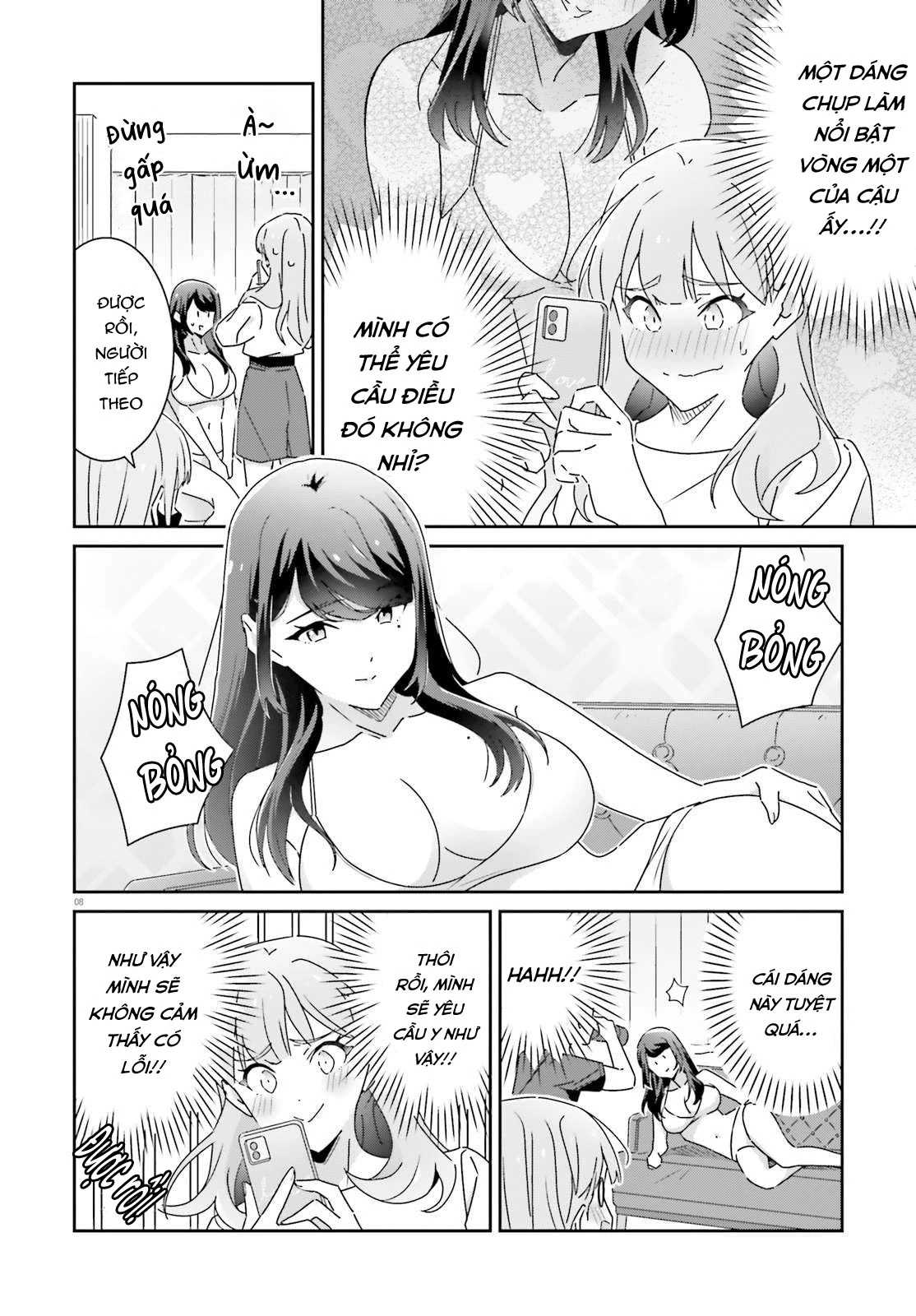 I Don't Know Which Is Love Chapter 29 - 8