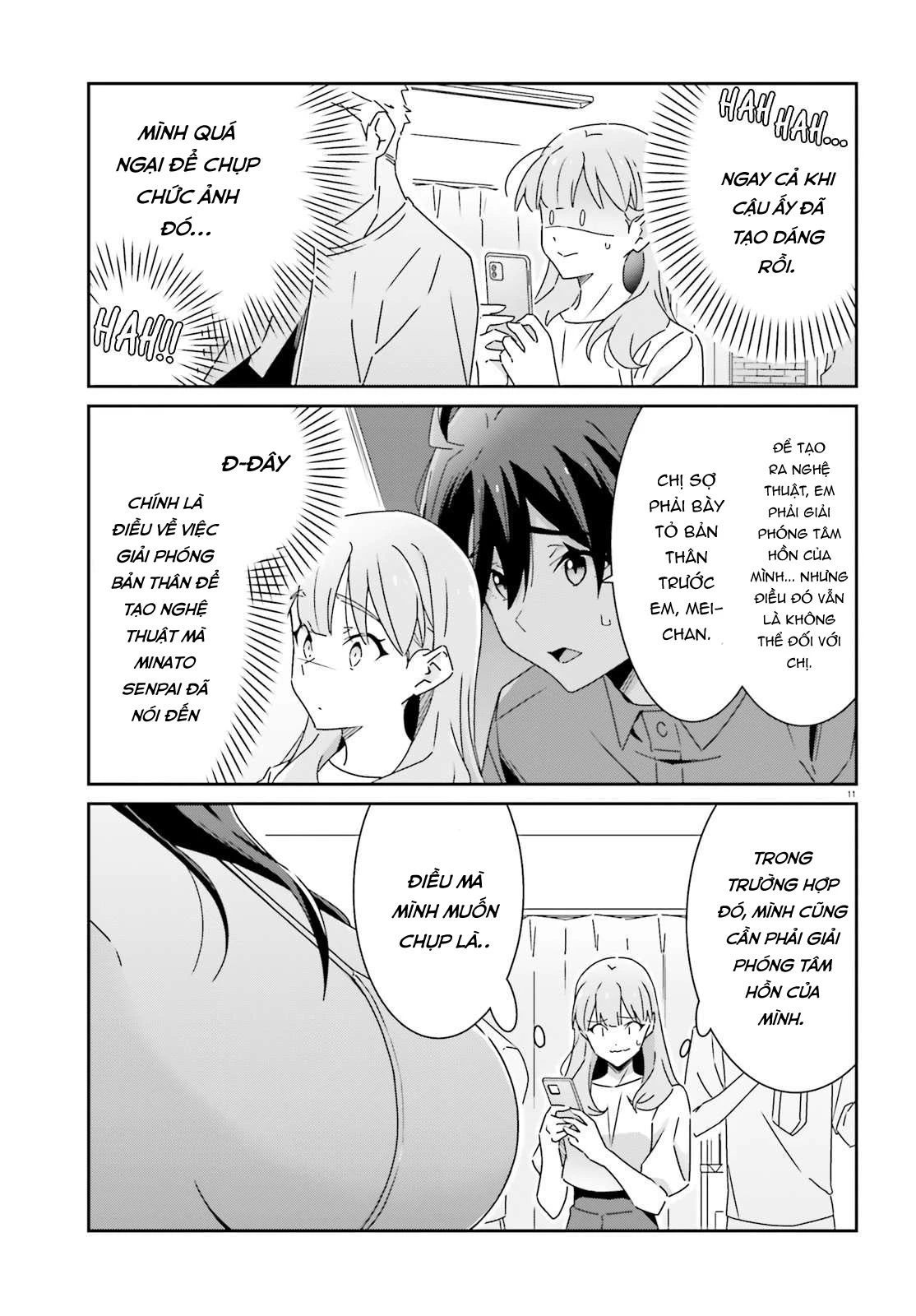 I Don't Know Which Is Love Chapter 29 - 11