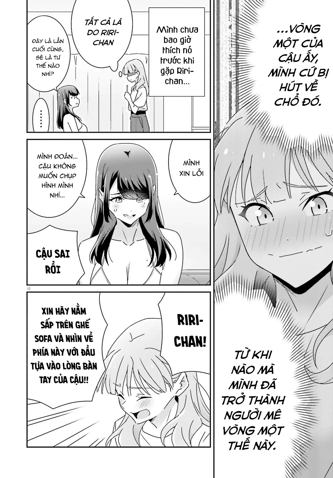 I Don't Know Which Is Love Chapter 29 - 12