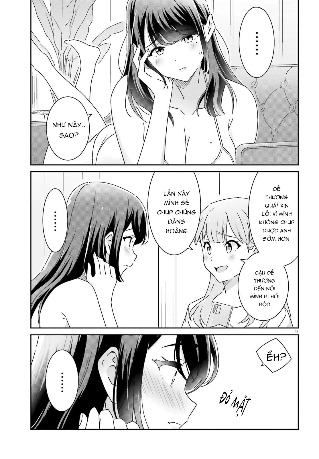 I Don't Know Which Is Love Chapter 29 - 13