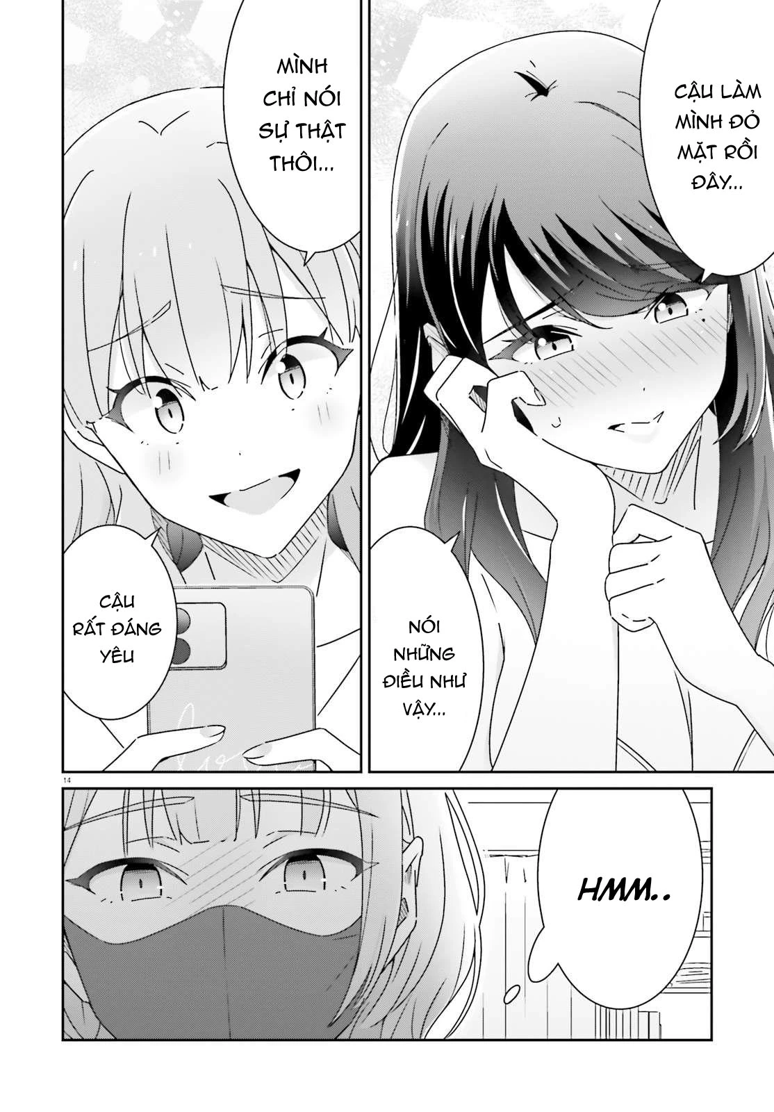 I Don't Know Which Is Love Chapter 29 - 14