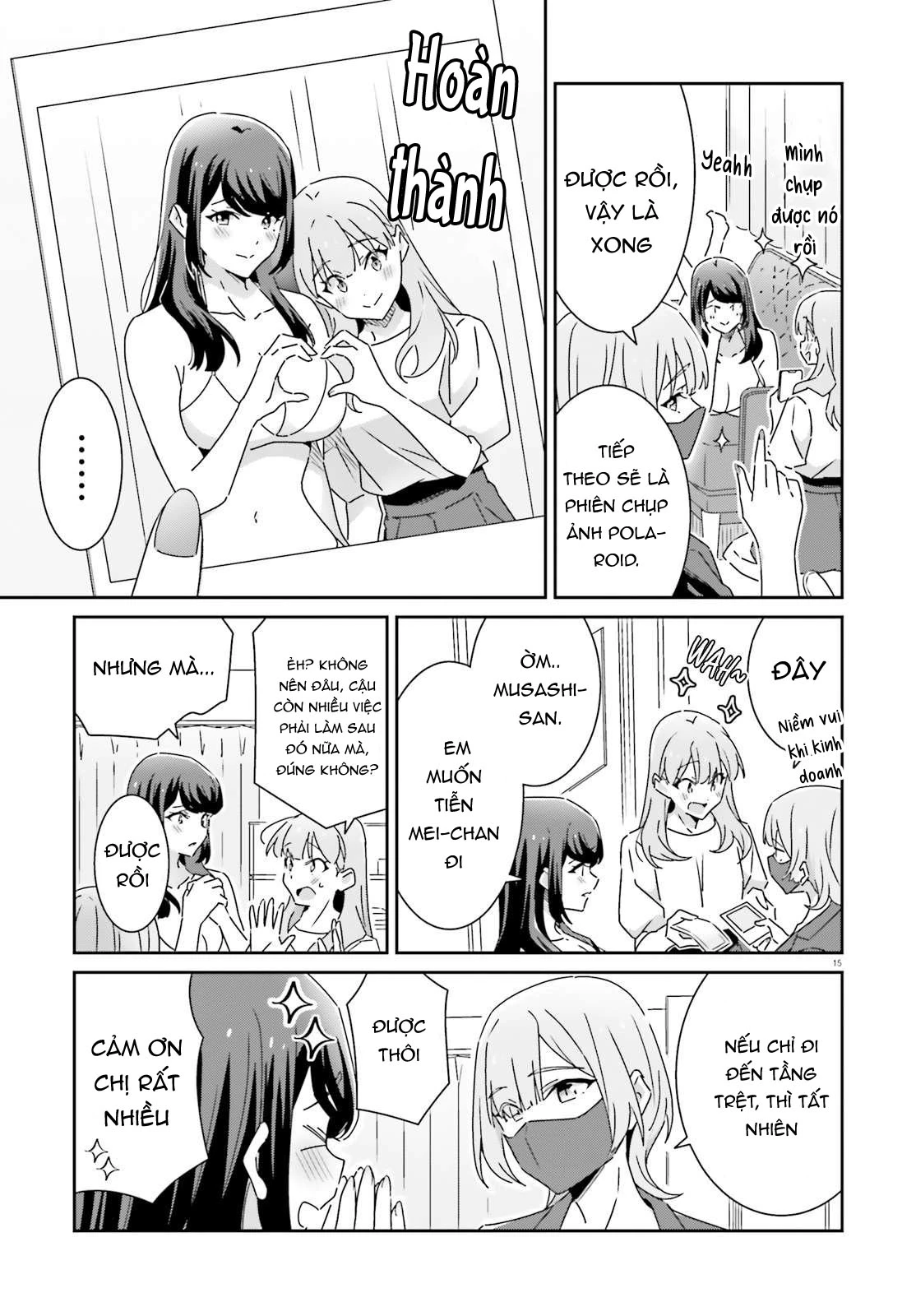 I Don't Know Which Is Love Chapter 29 - 15