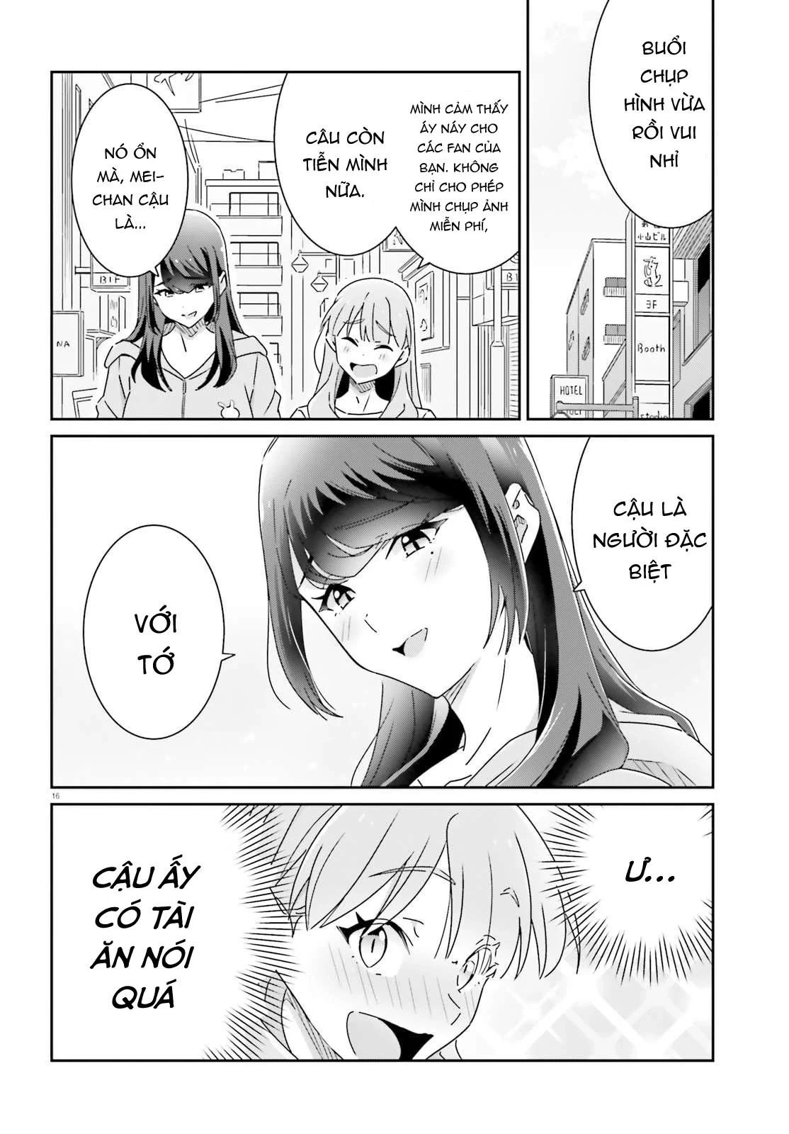 I Don't Know Which Is Love Chapter 29 - 16