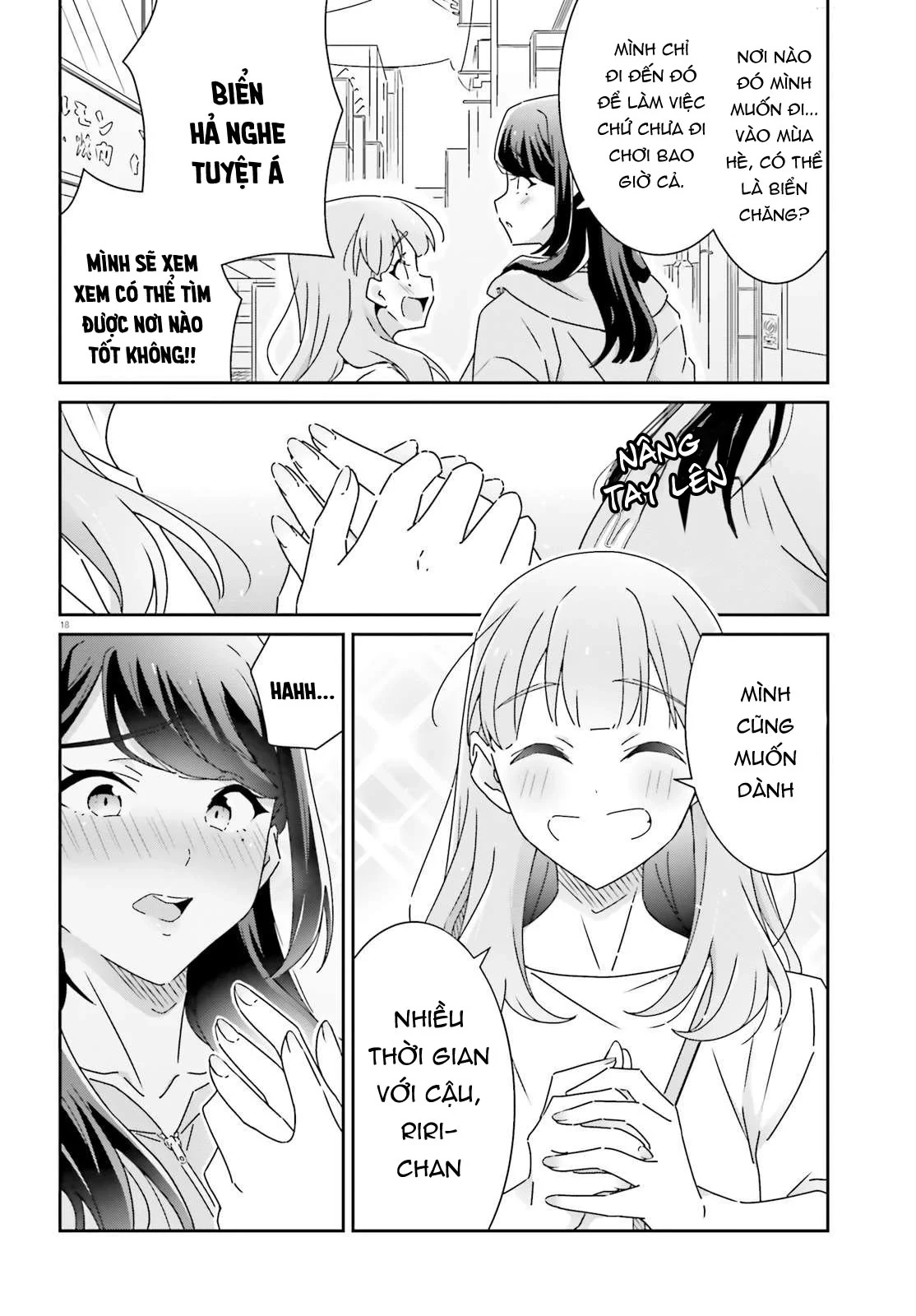 I Don't Know Which Is Love Chapter 29 - 18