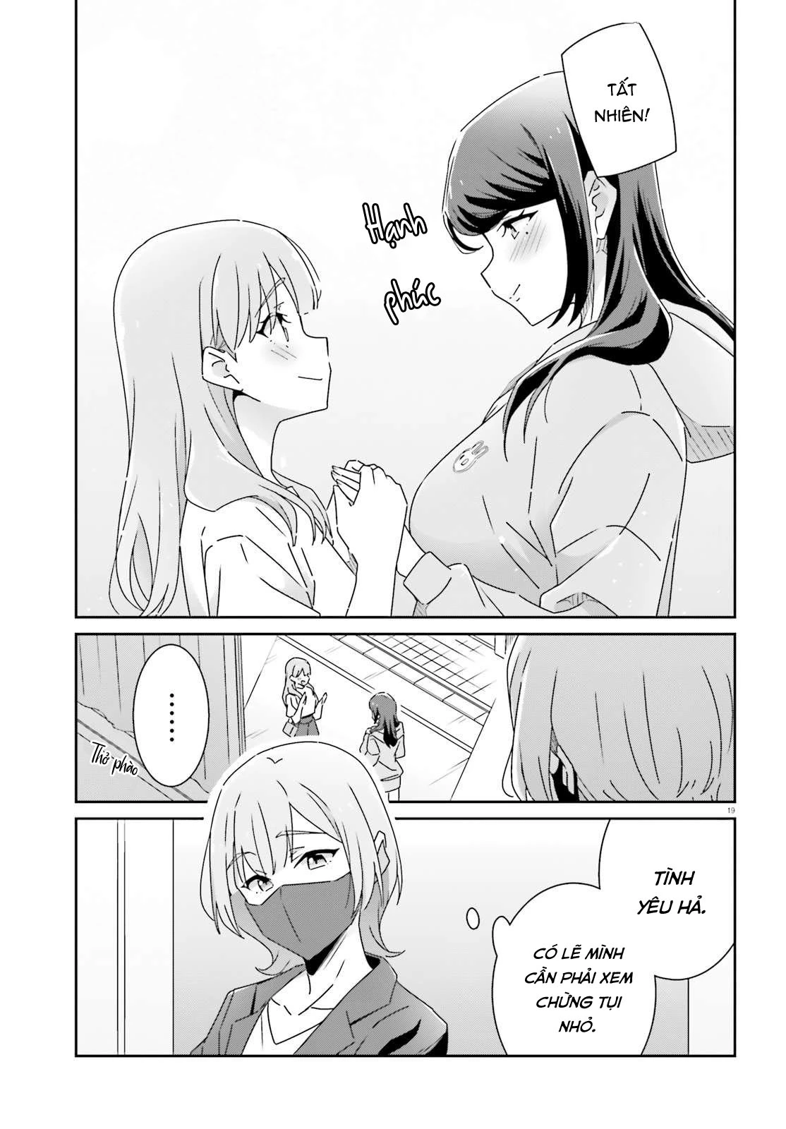 I Don't Know Which Is Love Chapter 29 - 19