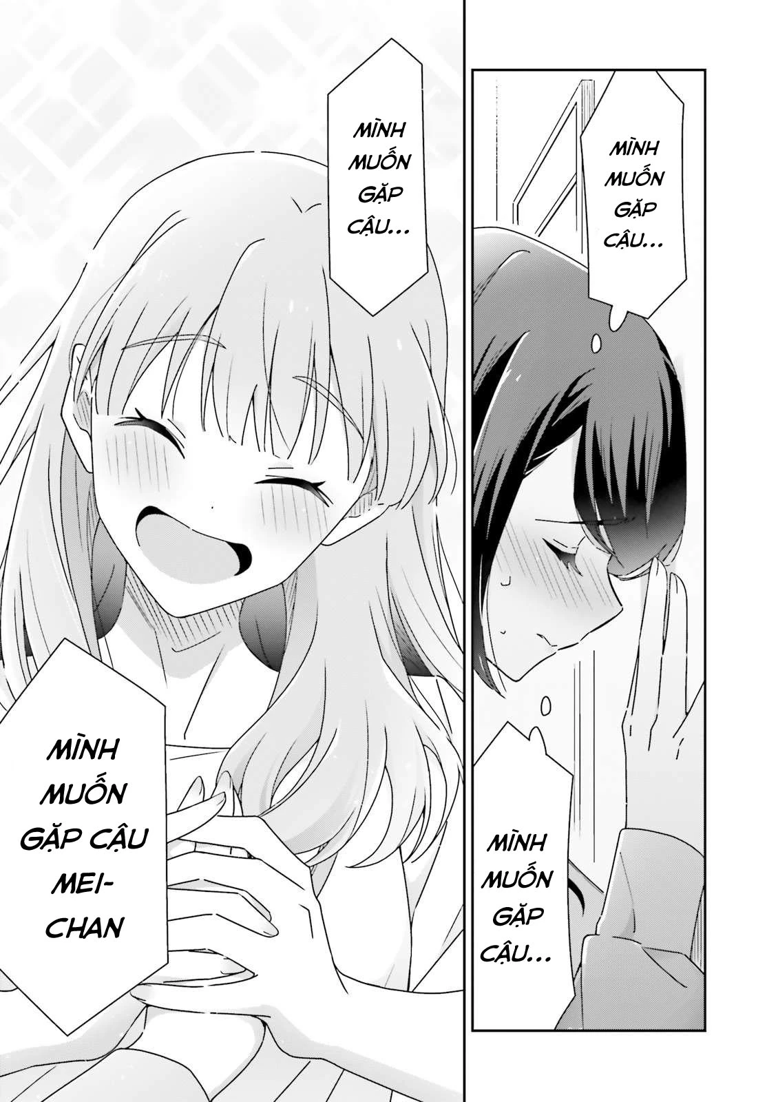 I Don't Know Which Is Love Chapter 29 - 21