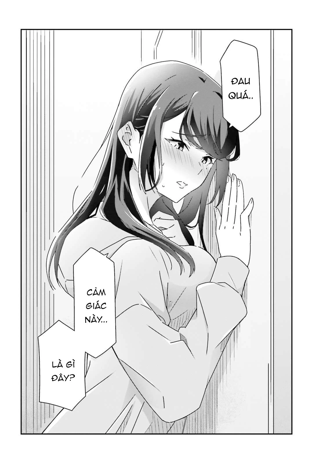 I Don't Know Which Is Love Chapter 29 - 22