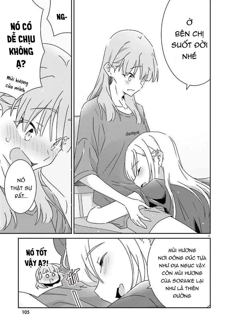 I Don't Know Which Is Love Chapter 30 - 5