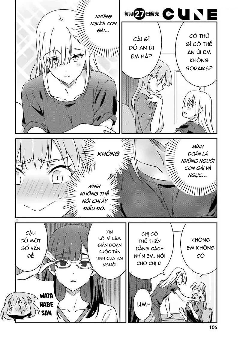 I Don't Know Which Is Love Chapter 30 - 6