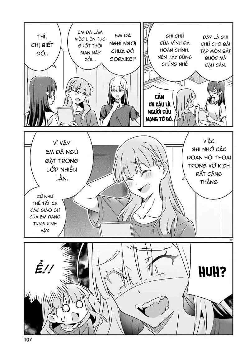 I Don't Know Which Is Love Chapter 30 - 7