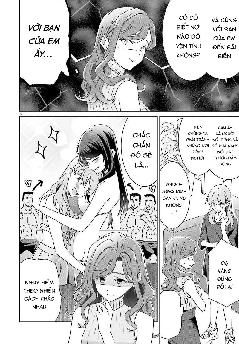 I Don't Know Which Is Love Chapter 30 - 12