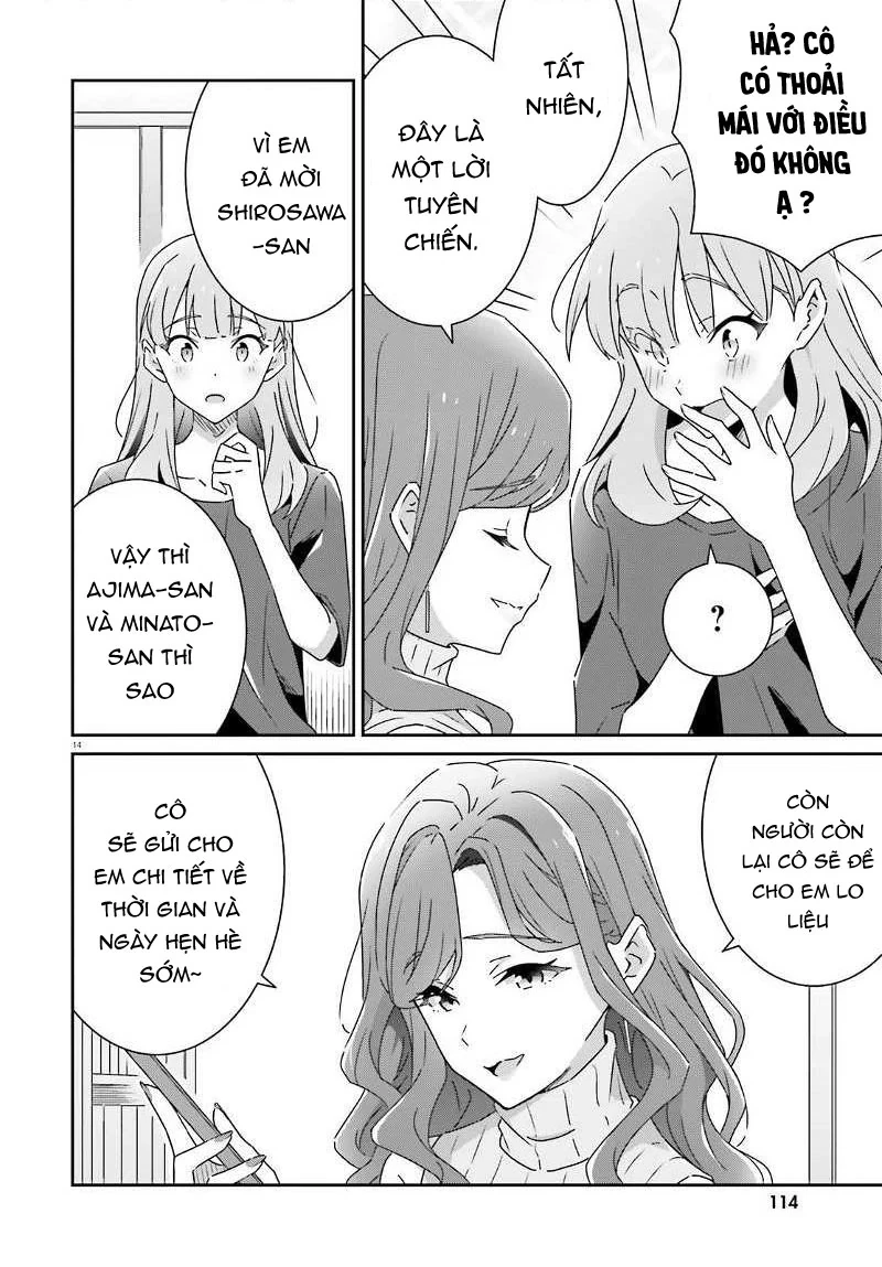 I Don't Know Which Is Love Chapter 30 - 14