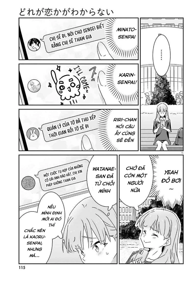 I Don't Know Which Is Love Chapter 30 - 15