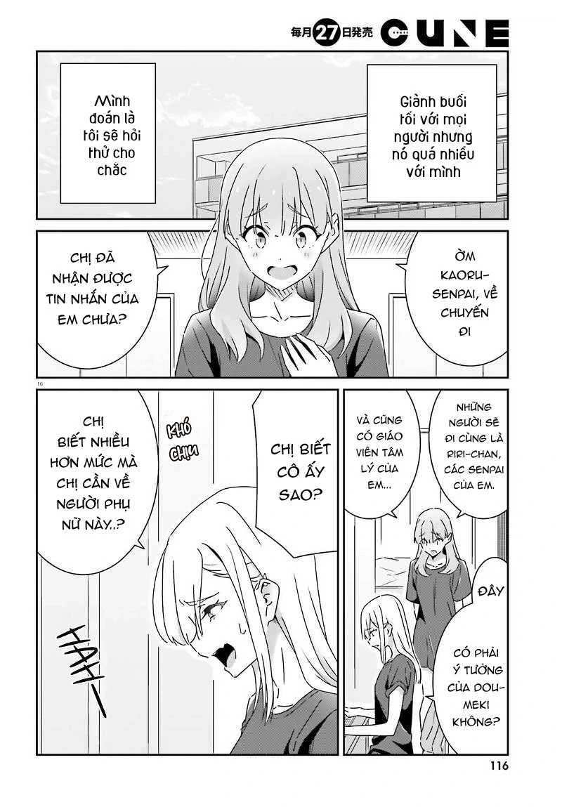 I Don't Know Which Is Love Chapter 30 - 16