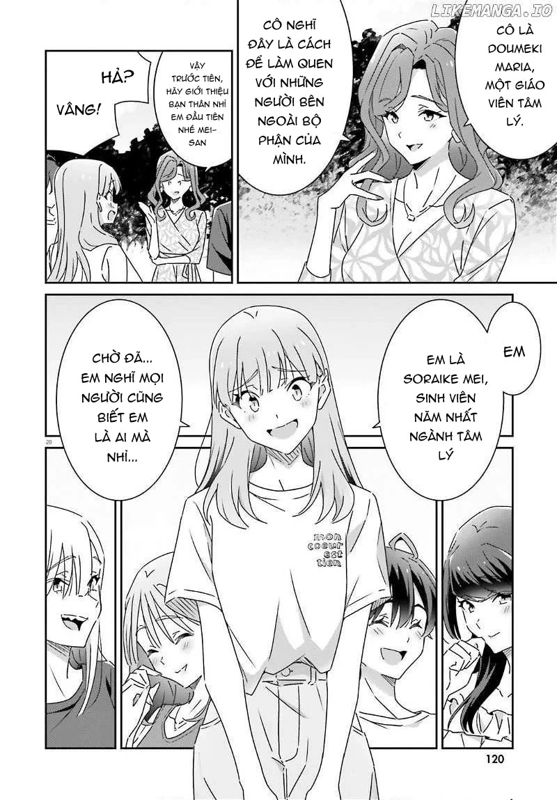 I Don't Know Which Is Love Chapter 30 - 20