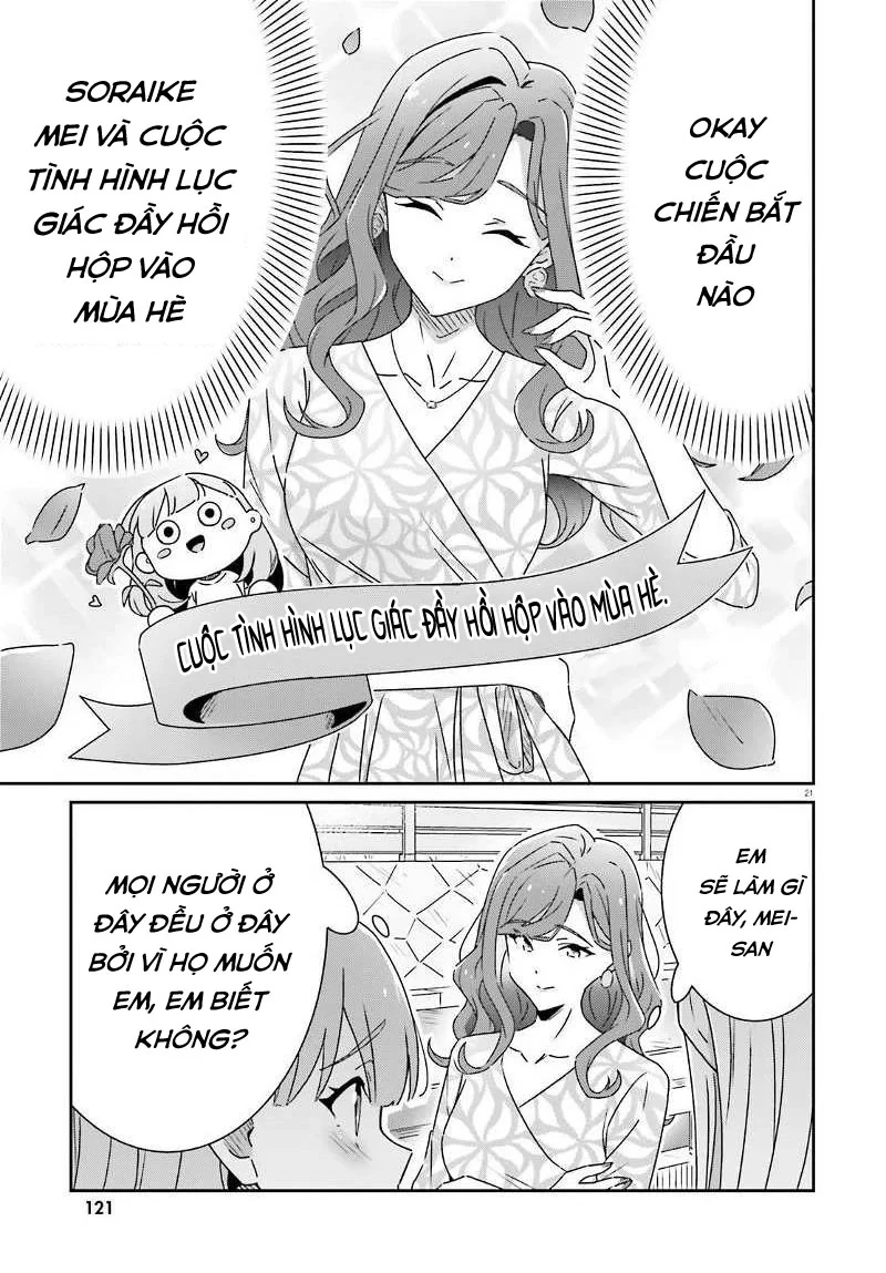 I Don't Know Which Is Love Chapter 30 - 21