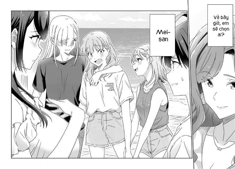 I Don't Know Which Is Love Chapter 30 - 22