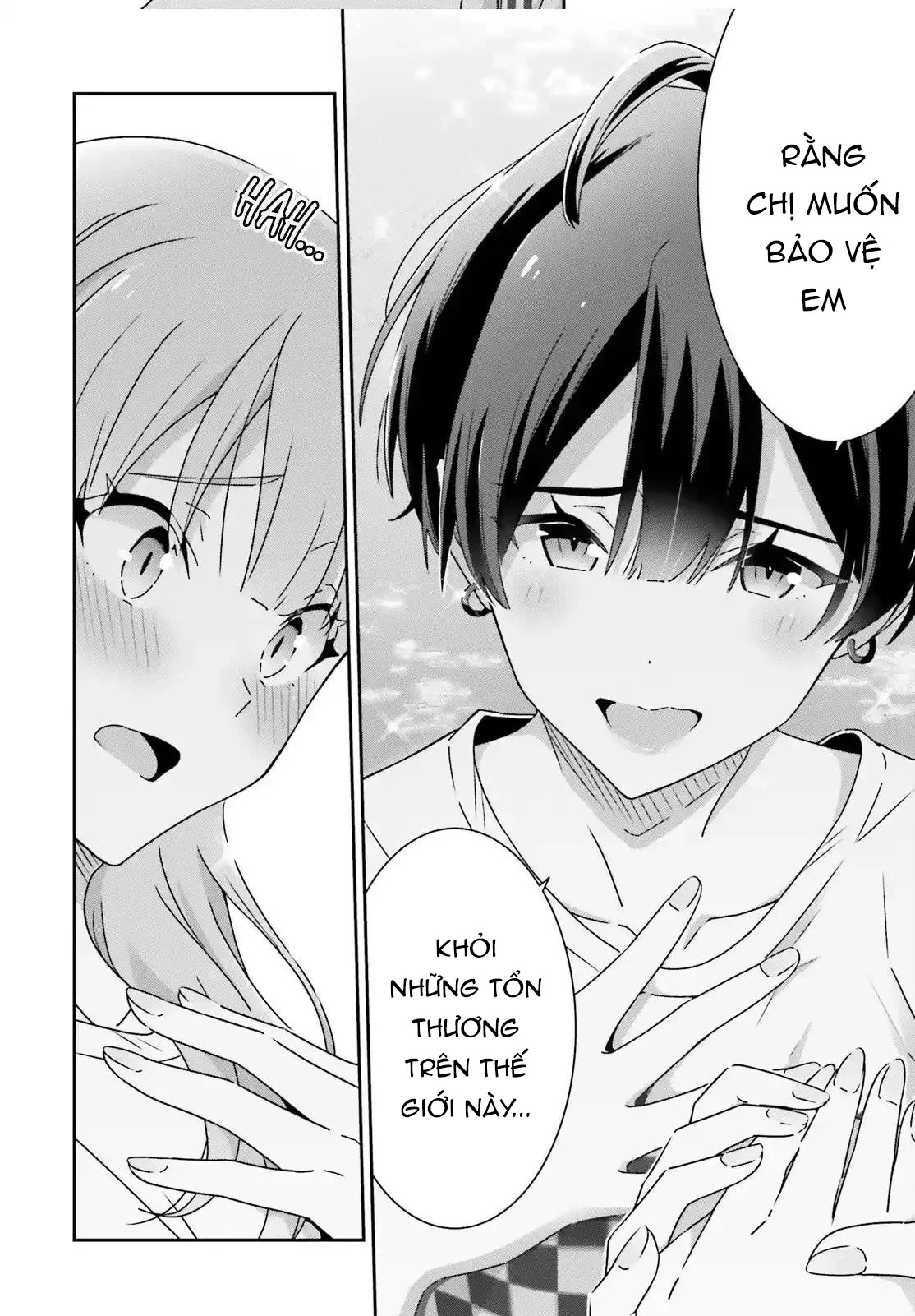 I Don't Know Which Is Love Chapter 31 - 4