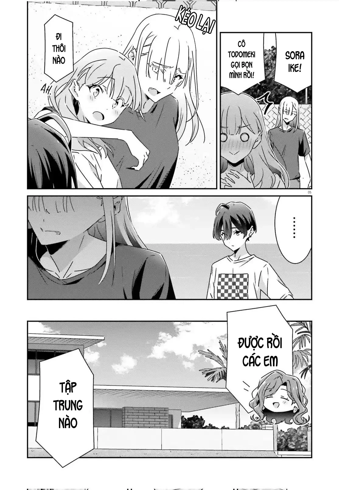 I Don't Know Which Is Love Chapter 31 - 5