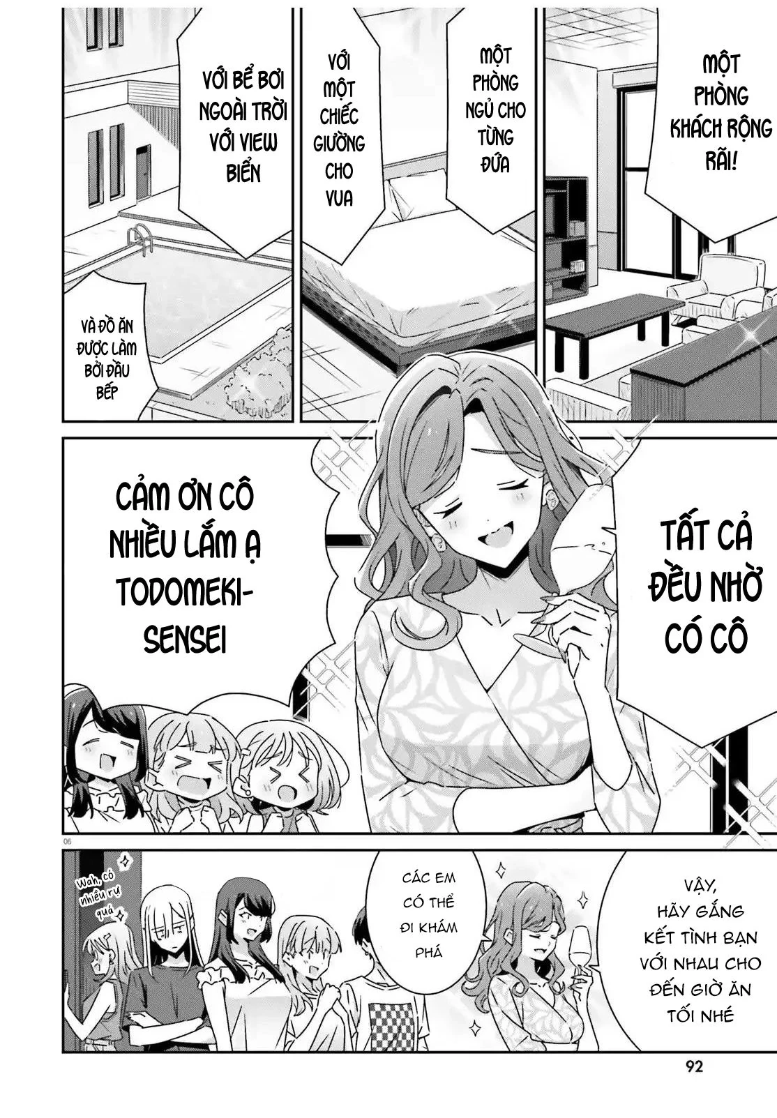 I Don't Know Which Is Love Chapter 31 - 6