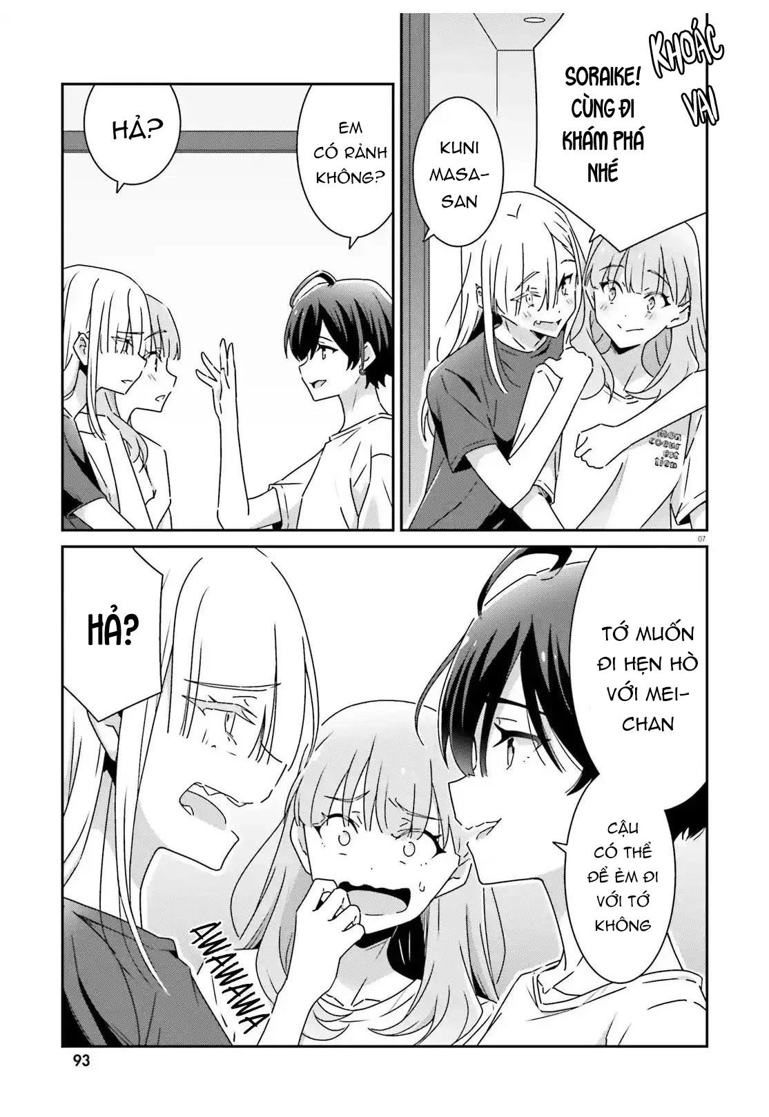 I Don't Know Which Is Love Chapter 31 - 7