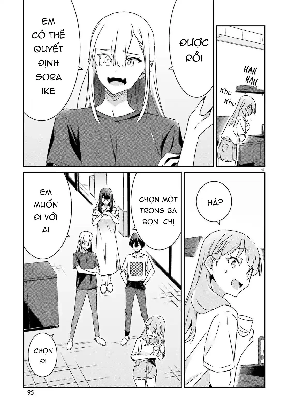 I Don't Know Which Is Love Chapter 31 - 9