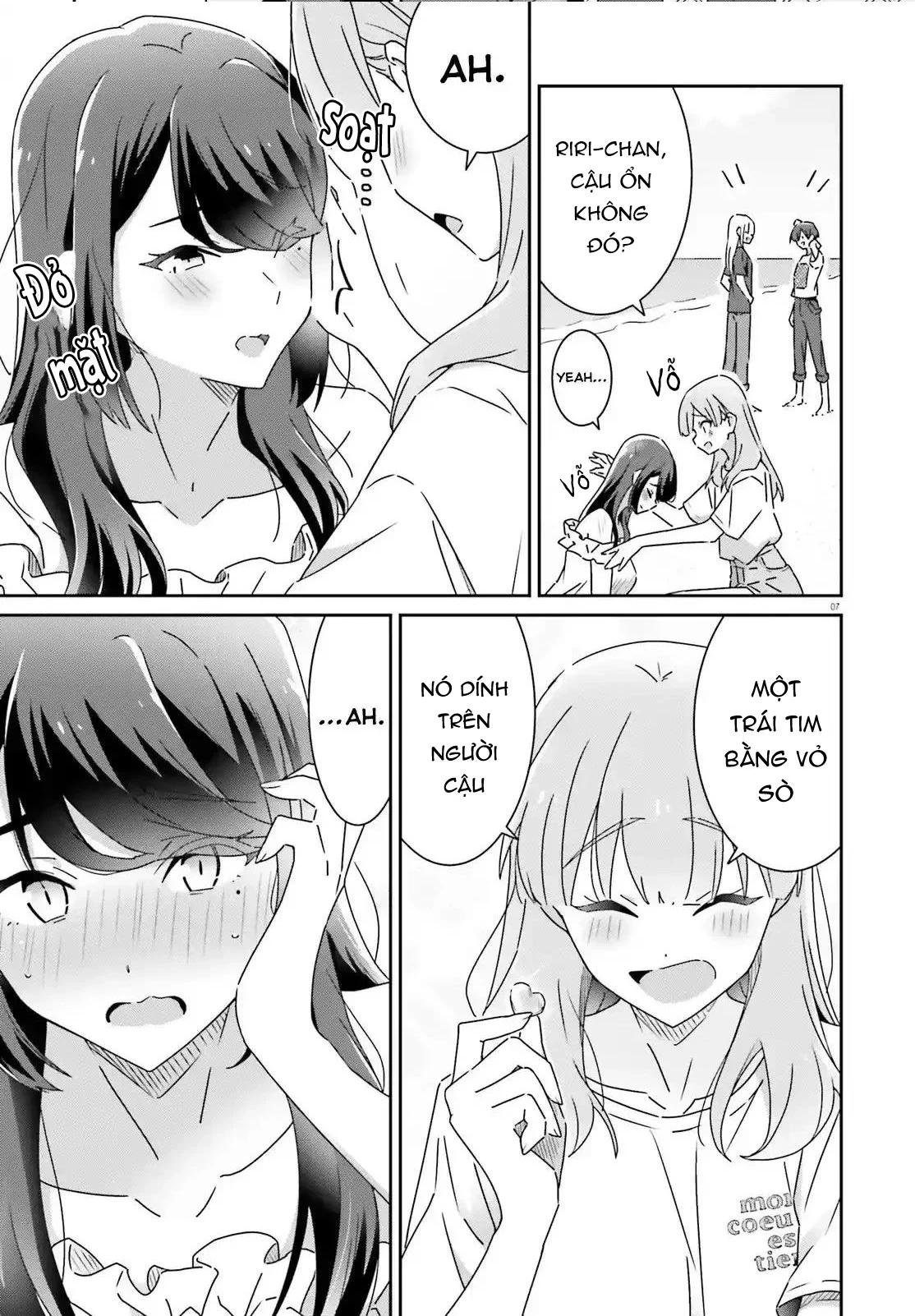 I Don't Know Which Is Love Chapter 32 - 7