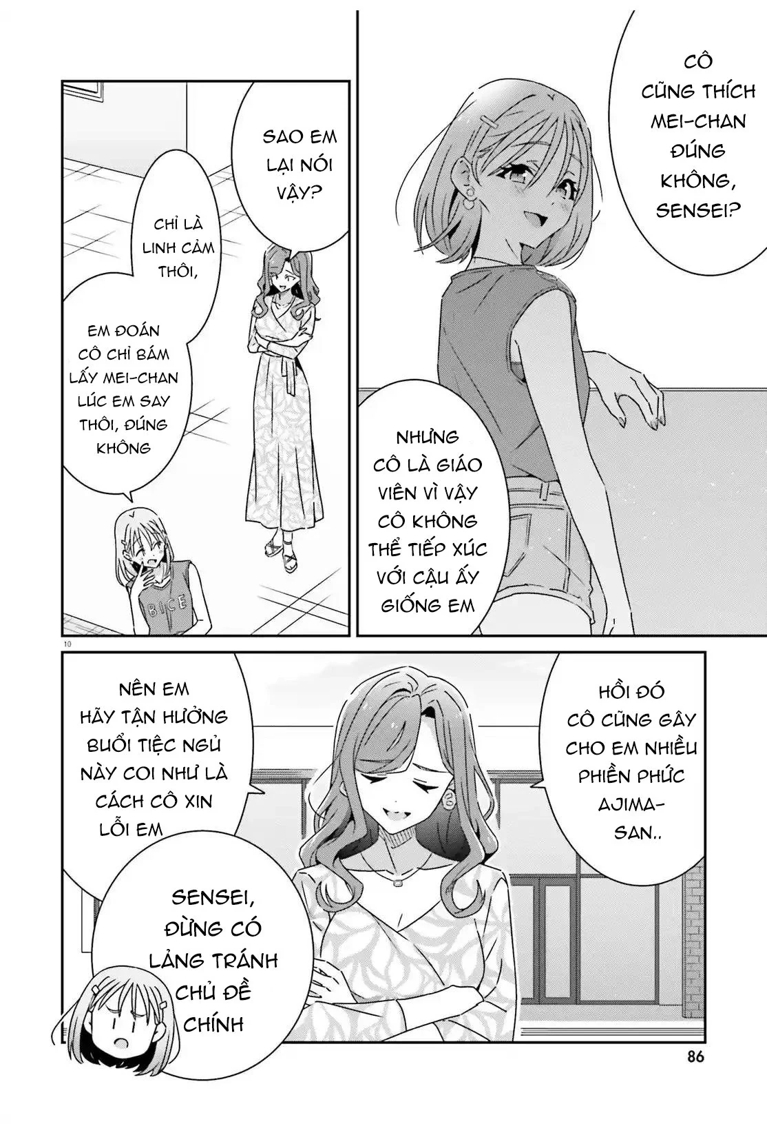 I Don't Know Which Is Love Chapter 32 - 10