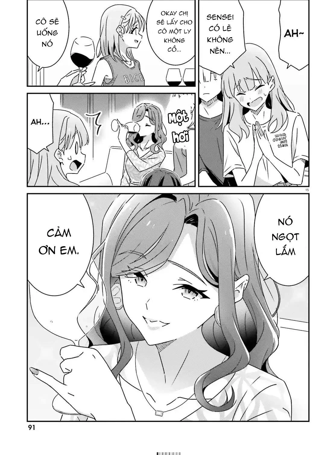 I Don't Know Which Is Love Chapter 32 - 15