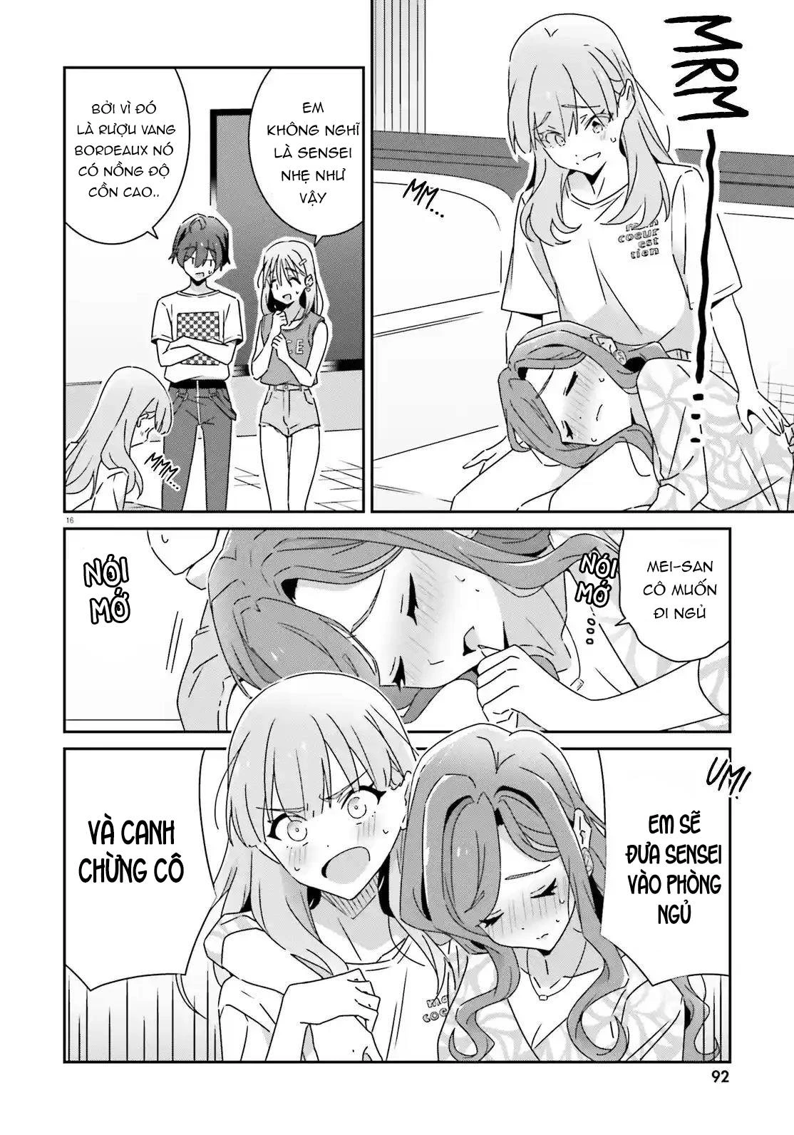 I Don't Know Which Is Love Chapter 32 - 16