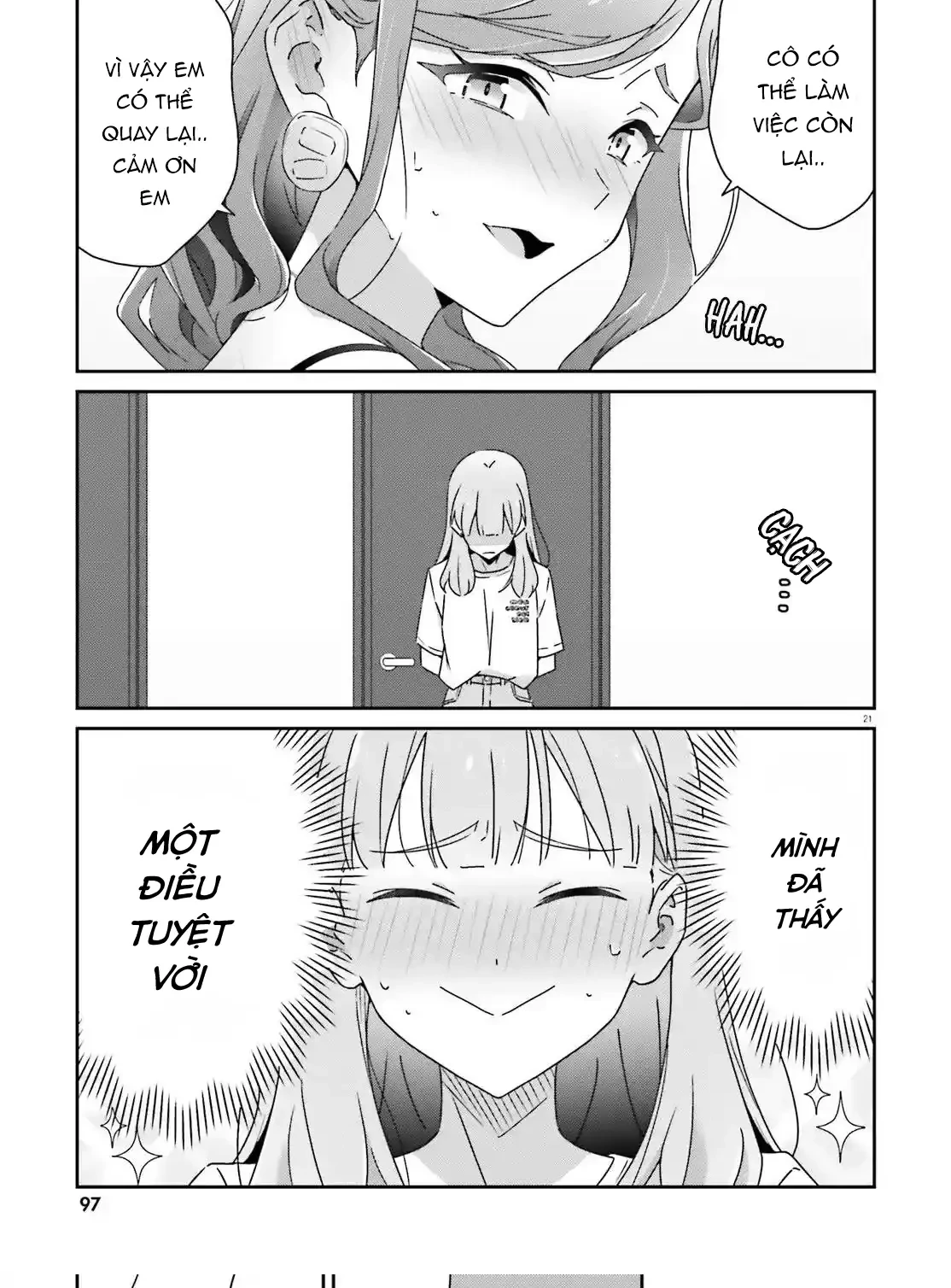 I Don't Know Which Is Love Chapter 32 - 21