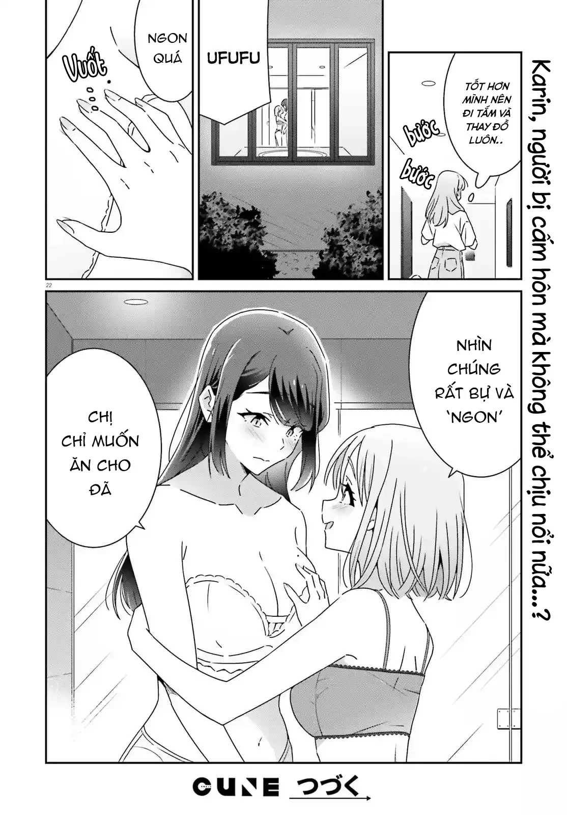 I Don't Know Which Is Love Chapter 32 - 22