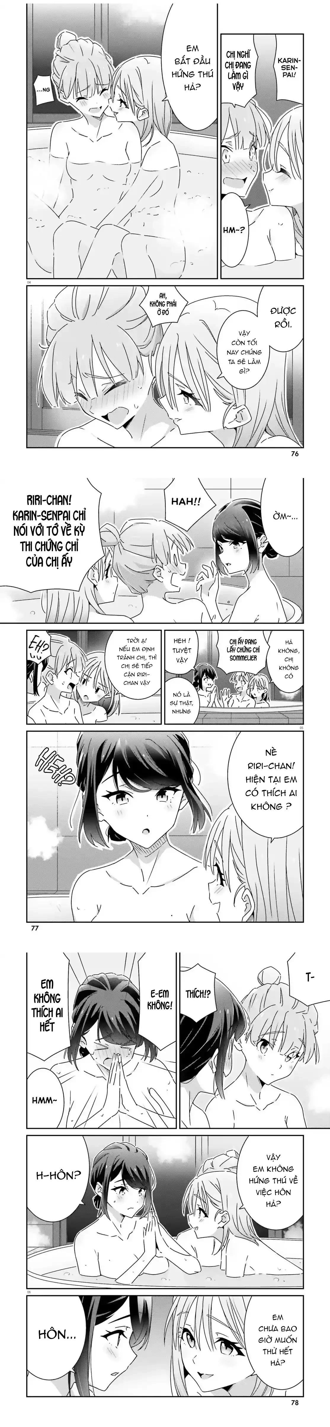 I Don't Know Which Is Love Chapter 33 - 2